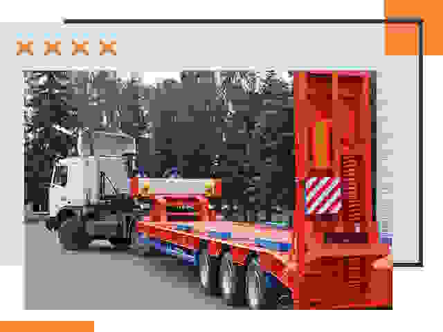Перевозки на тралах и платформах в юбилейном